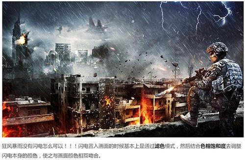 学位证用笔描怎么样?