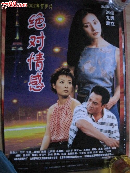 学位证明是个啥